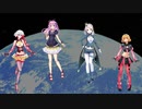 【レンリと愉快な仲間たち】セカイ【UTAUカバー】