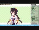 【さんばか】戌亥とこ、同期と作った曲と同期への思いを語る【ゴミBGM】