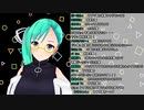 【アイドル部】先輩になるお話【神楽すず】