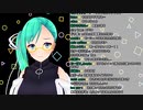 【アイドル部】ピノ様とめめめとマリカをしたお話【神楽すず】