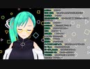 【アイドル部】花京院ちえりのお話【神楽すず】