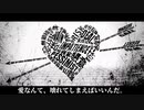 【KOFG人力】ホ.ワ/イ.ト.ハ/ッ/ピー/【ナギ】
