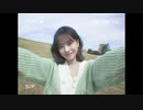 [IZ*ONE] ARCADE Ⅱ Special EP - 지금껏 그랬듯 앞으로도 계속 - 구름 Cover by ユリ（日本語訳入）