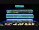 【ピクミン3デラックス】誰も死なせたくない【ゲキカラ】実況day1