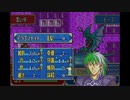 ファイアーエムブレム烈火の剣　実況プレイしてみた件part49