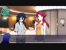 【デイグラシアの羅針盤】20代 はじめてのノベルゲーム Part29