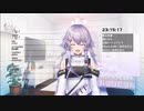ダダダダ天使を歌うボラちゃんがかわいすぎる件について