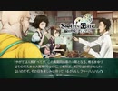 【第30扉】帰ってきたβ世界線【線形拘束のフェノグラム】