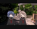 【CeVIO劇場】必至の暴発