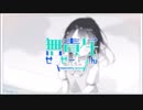 【ニコカラ】無責任せんせーしょん ／ 天月-あまつき-【off vocal】