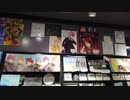 【渋谷タワレコはすとぷり愛に溢れてる】莉犬のサイン/るぅとのサイン/さとみ君のサイン/パッケージ一覧/【P丸様。のサイン】2021年1月7日現在の様子。