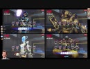 [Overwatch]４視点オーバーウォッチ(クイック)