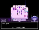 OMORI　日本語字幕付き　プレイ　part4