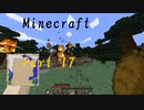 #17 [Minecraft] 知識のとんだマインクラフト [ゆっくり実況]