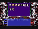 プレイ動画_HAMLET Part08