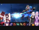 【LoL】ポジティブなきりたんでワイルドリフト実況プレイ10 アッシュ
