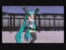 もののけさん弐の項（はらだしの踊り）