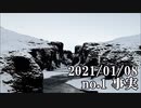 ショートサーキット出張版読み上げ動画6343