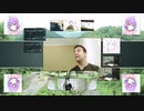 第1回柴又合作
