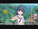 【アニメ感想】ゆるキャン△ SEASON２ 1話「巡り巡ってカレー麺」