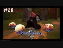 【ゆっくり解説】キングダムハーツ3　レベル1クリティカル　#28 マールーシャ戦【KH3】