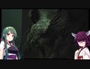 【バイオハザードRE3】　とうほくぱんでみっく　【P12】