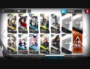 アークナイツ 物資調達 LS-5 SK-5 AP-5 CE-5 CA-5 ノンケ向け