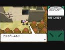 【ポケットモンスターブラック】 プレイ動画 Part71