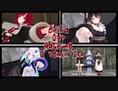 【にじさんじMMD】さんばか/Build Our Machine[Remix]
