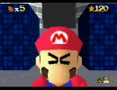 スーパーマリオ64はどこまで改造できるのか？【テクスチャ編】