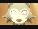 「BEASTARS」 第2期 YOASOBI 『怪物』スペシャルエンディング