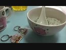 lv329896726_七草粥を食べながら年末年始の思い出話をするぞ_TEN