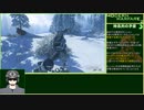 CoD:MW2CR ゆるふわ普通プレイ 12/18