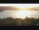 Invest Islands | Land properties in Indonesia made simple. [2020]