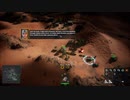 【Iron Conflict】チュートリアルに挑戦！：ベーシックオペレーション１＆タンクチュートリアル　（プレイ動画）