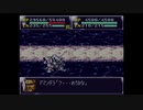 【実況】第4次スーパーロボット大戦をいい大人達が本気で遊んでみた。part160