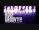 【D4DJグルミク】LOVE! HUG! GROOVY!!(D4DJ Groovy Mixオープニング)