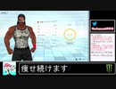 2021年01月07日【Fit Boxing2】痩せ続けるネコパンチ【放送アーカイブ】