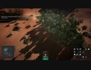 【Iron Conflict】チュートリアルに挑戦！②　歩兵チュートリアル　（プレイ動画）