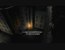 X360《忍者龍劍伝3：刀鋒邊緣》困難-第一天 (9)