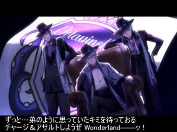 カラオケもどき Piece Of My World ツイステop ニコニコ動画