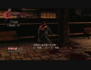 X360《忍者龍劍伝3：刀鋒邊緣》困難-第一天 (10)