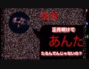 正月明けで皆さんたるんでませんか？？