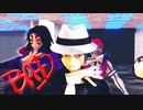 【鬼滅の刃MMD】Bad - Michael Jackson - 【Demon Slayer】