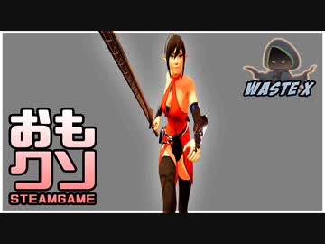おもしろクソゲー【縦に長い女が看板を殴ってウイルスと戦うゲーム】