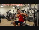 【解説】絶対効かせられるペックフライのやり方・解説　How to pec fly