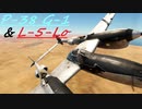 [空SB]琴葉姉妹のティーチャを目指すWarThunder P38 G-1 & L-5-Lo Part.34