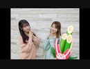 吉岡茉祐と山下七海のことだま☆パンケーキ　第45回　2021年01月07日放送