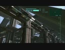 お散歩するネクストたち～ラインアーク襲撃編～