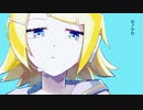 モノクロ / 鏡音リン